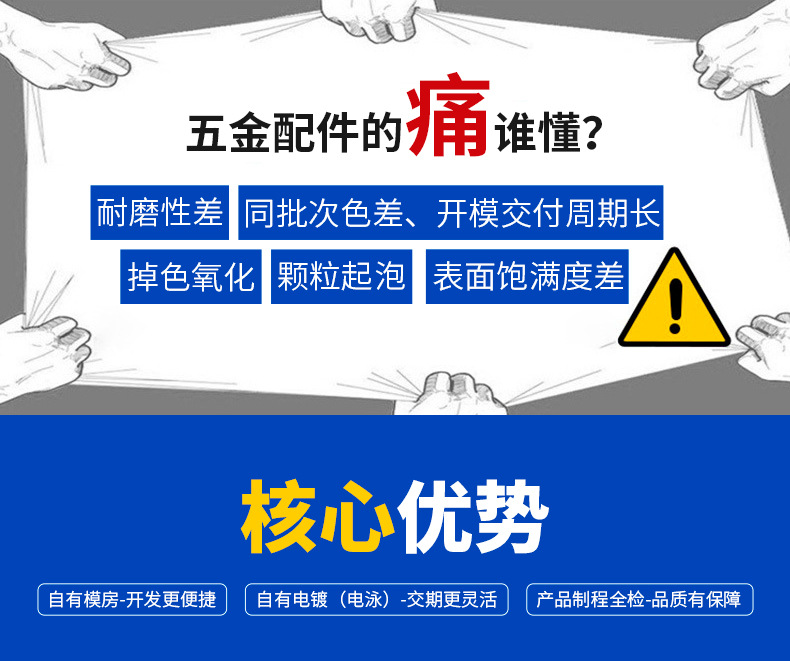 皮带扣头皮带配件304不锈钢腰带扣头 定制logo光面针扣裤带卡子详情14