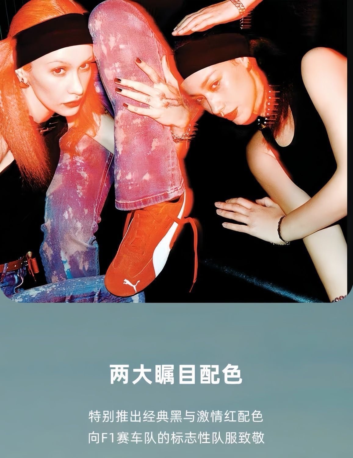 纯原openyy联名朴彩英同款PM赛车鞋低帮百搭情侣男女运动休闲鞋详情5