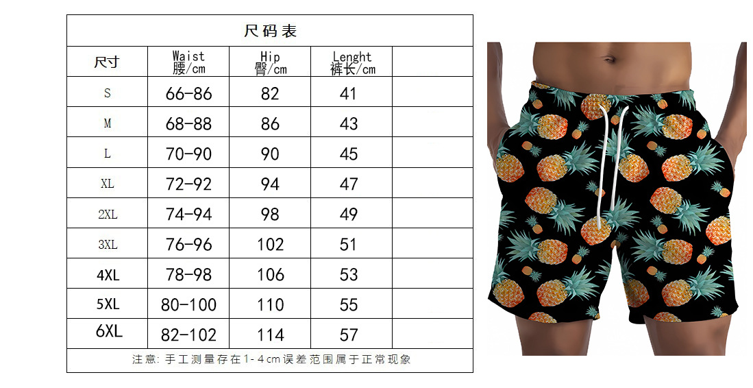 VVGETE 80 年代男士服装沙滩裤,休闲裤带抽绳,90 年代男士短裤详情5