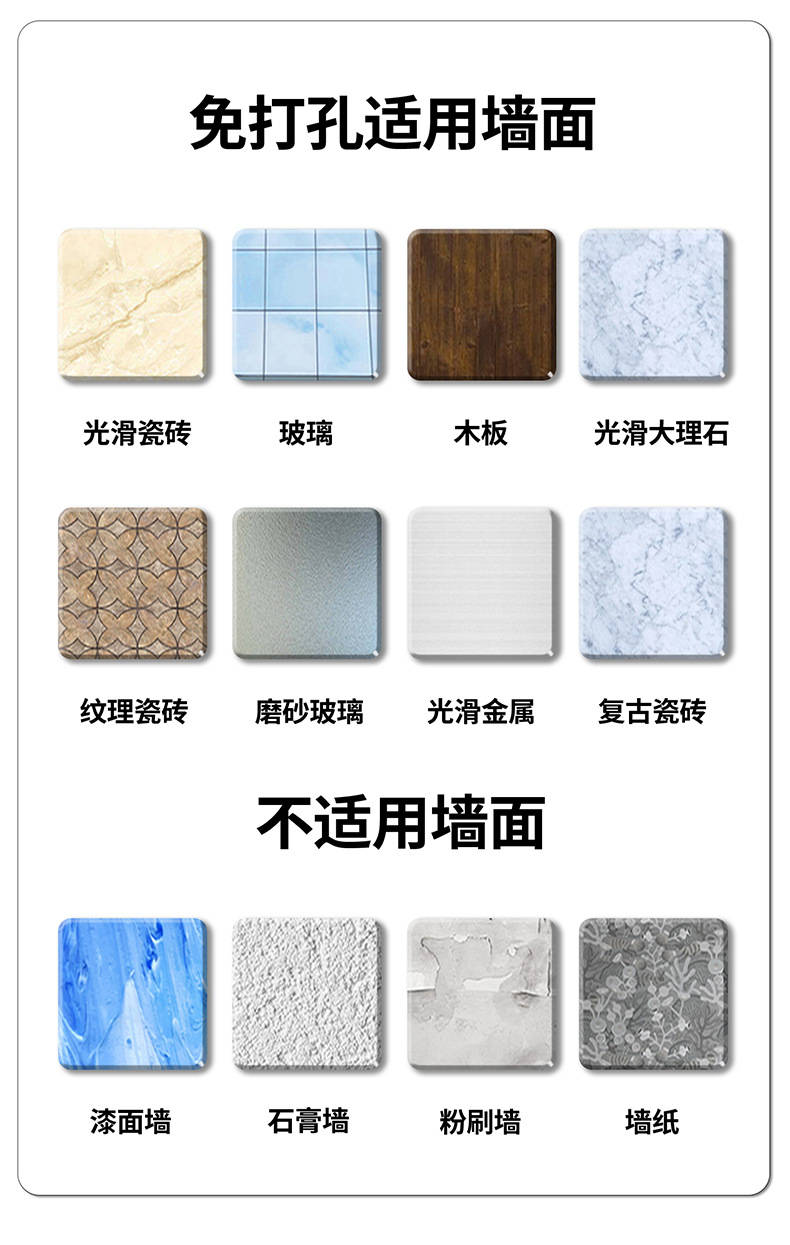 厨房免打孔吸盘置物架壁挂式刀架锅盖架调味料家用用品大全收纳架详情15