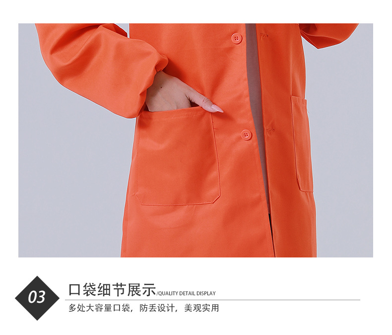 蓝大褂工作服清洁仓库搬运装卸服劳保服防尘服反光条大褂罩衣详情7