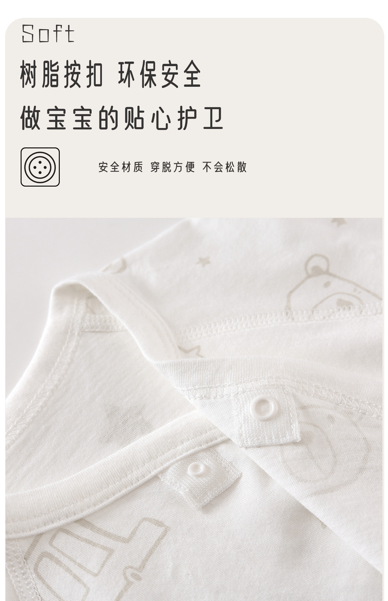 Summer baby one-piece suit, pure cotton thin boneless clothes for infants, long-sleeved clothes for babies, summer air-conditioned clothes pic 6