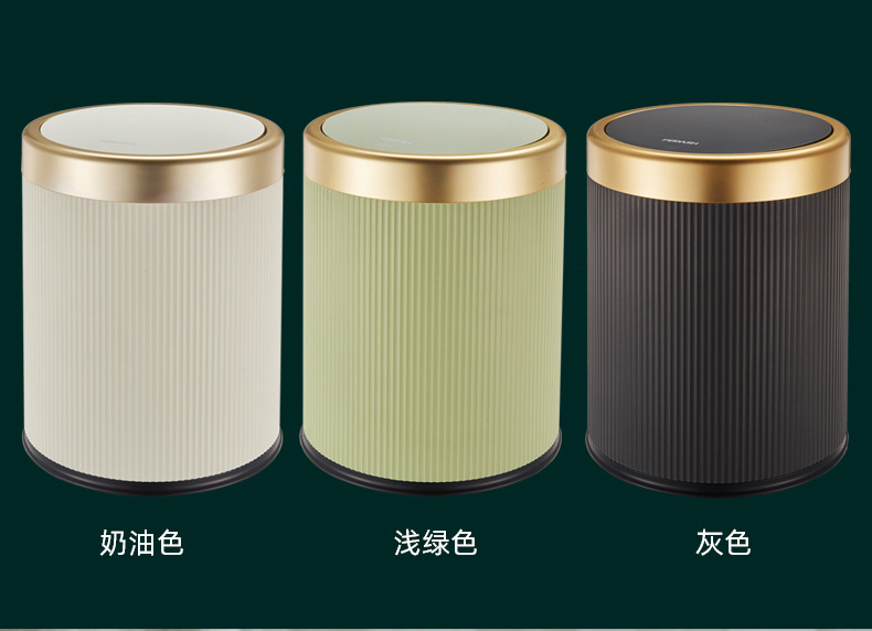 家用高颜值客厅厨房卧室内外双桶垃圾桶新款轻奢按压带盖垃圾筒详情6