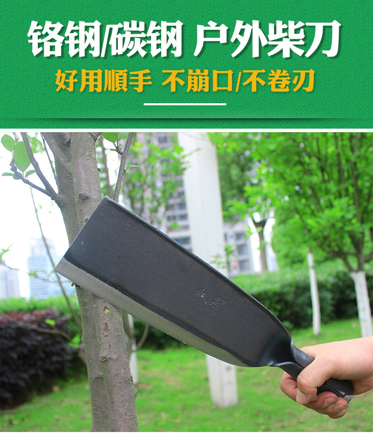 Factory direct supply of Chuwan stainless steel firewood knives, sugarcane knives, curved knives, stainless steel wide fan sickles for agricultural use, and mountain opening curved knives pic 5