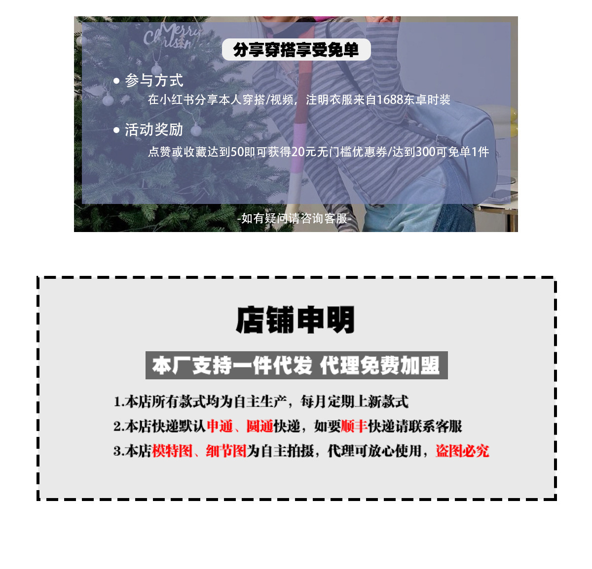 MD25女装新中式优雅晕染印花系结腰身过膝裙半身裙 05217897403详情1