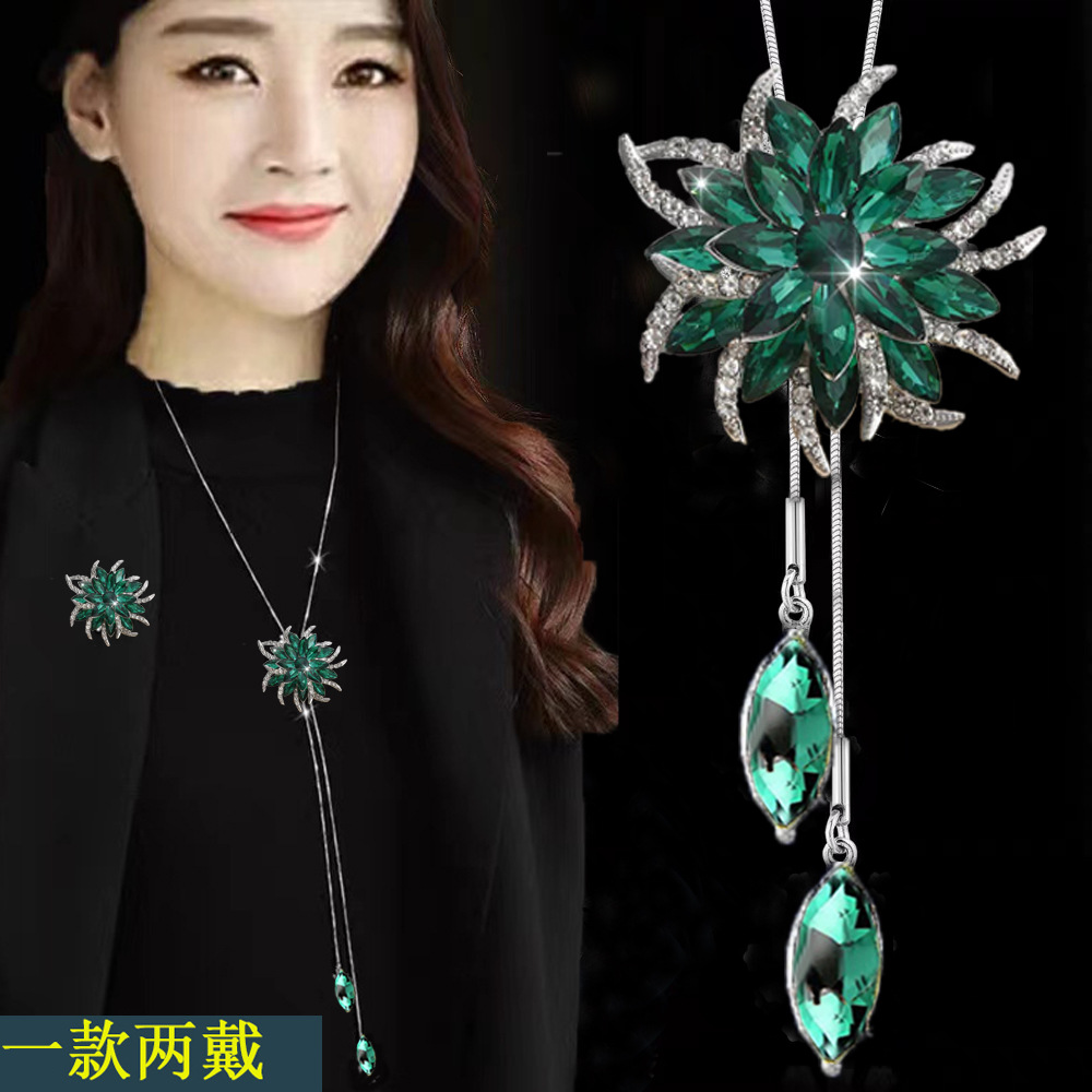 新款两用胸针毛衣链高级感女百搭长款项链时尚秋冬衣服装挂件配饰详情19