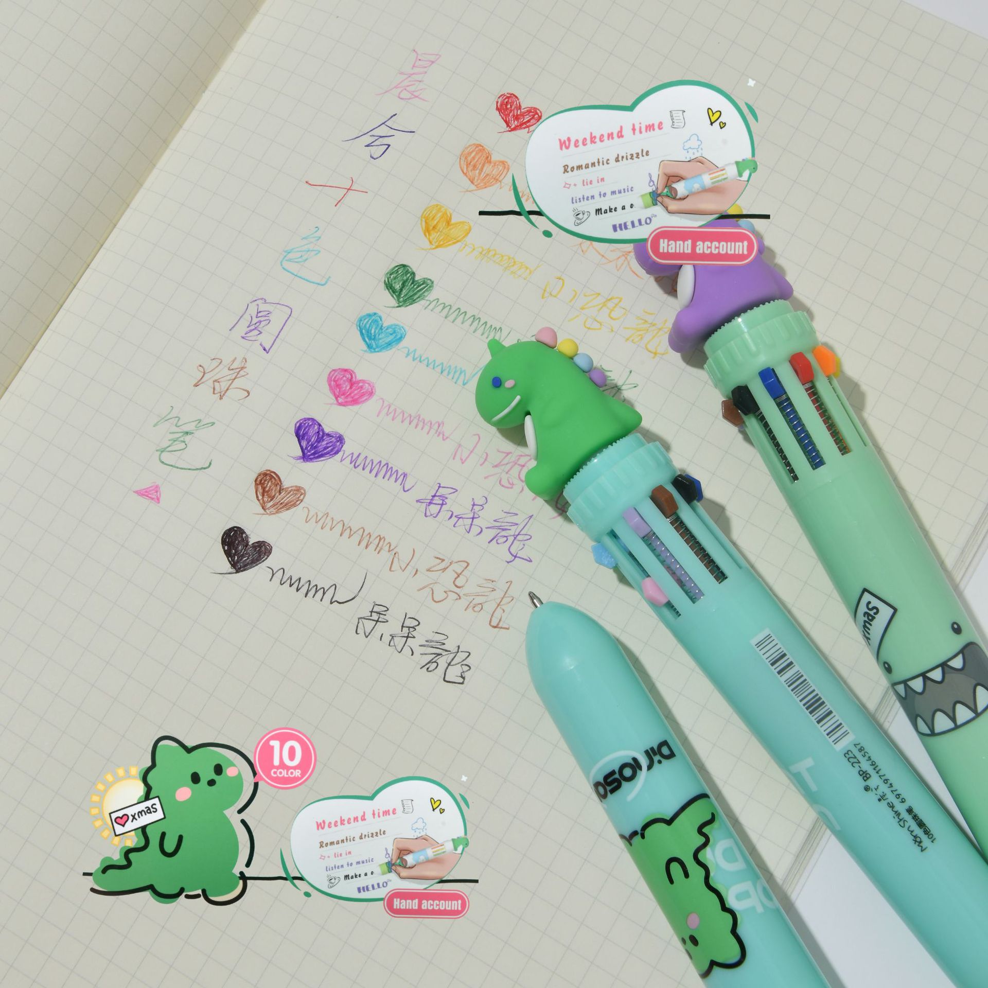 Chenxi cartoon-shaped notebook, ten-color ballpoint pen, multi-color pen, and colorful stationery for primary and secondary school students pic 11