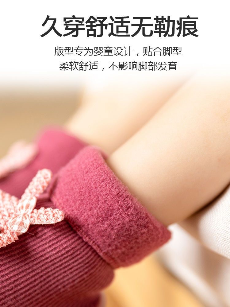 Baby walking shoes for autumn and winter, thickened with fleece, soft-soled and anti-slip, pure cotton floor socks for warmth pic 9