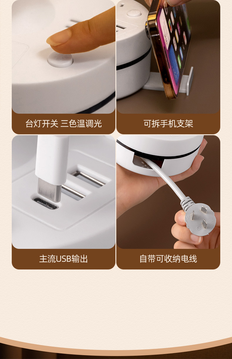 Creative desk lamp socket, home bedroom bedside lamp, light luxury and high-end night light, soft light dimming, eye-protecting sleep lamp pic 3