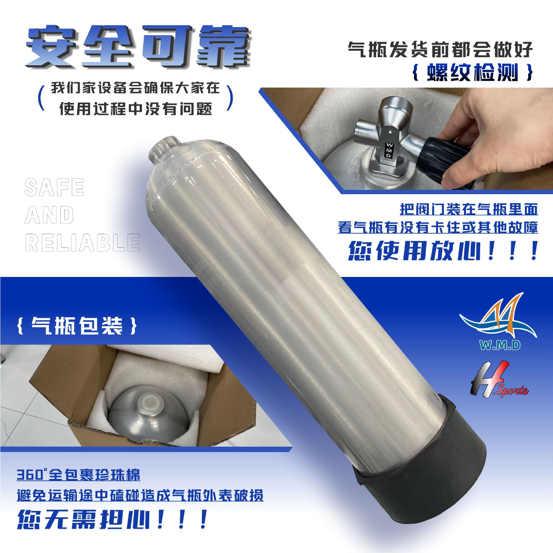潜水装备水下氧气罐鱼鳃呼吸器小气瓶深海深潜便携全套长时间专业详情2