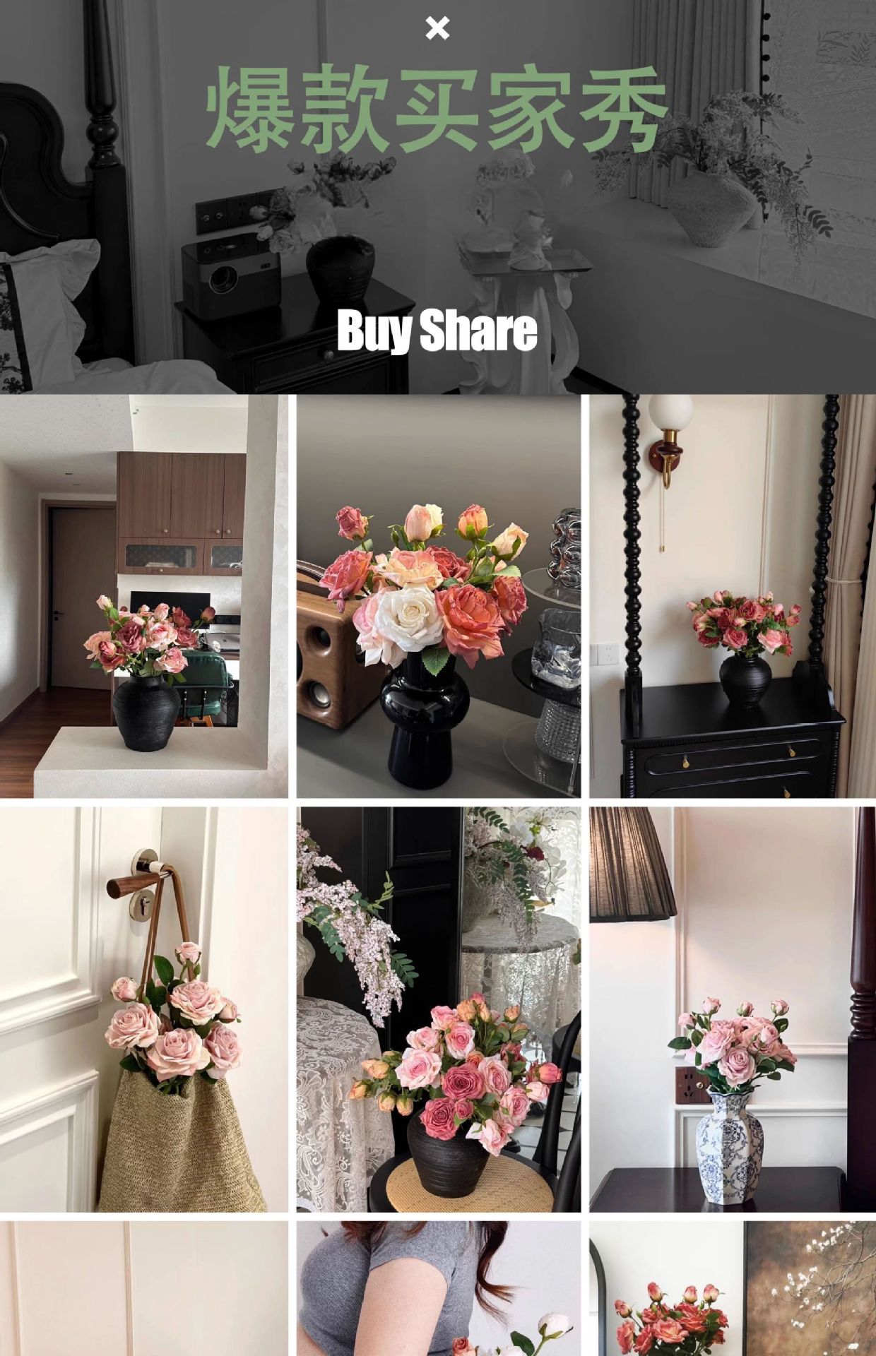 法式复古油画焦边玫瑰高级仿真手捧花束多头假花婚礼拍摄仿生干花详情1