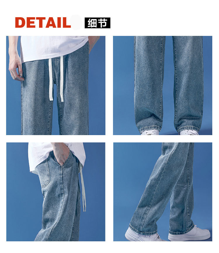阔腿牛仔裤男夏季韩版原宿风休闲简约潮流ins宽松抽绳直筒长裤子详情3
