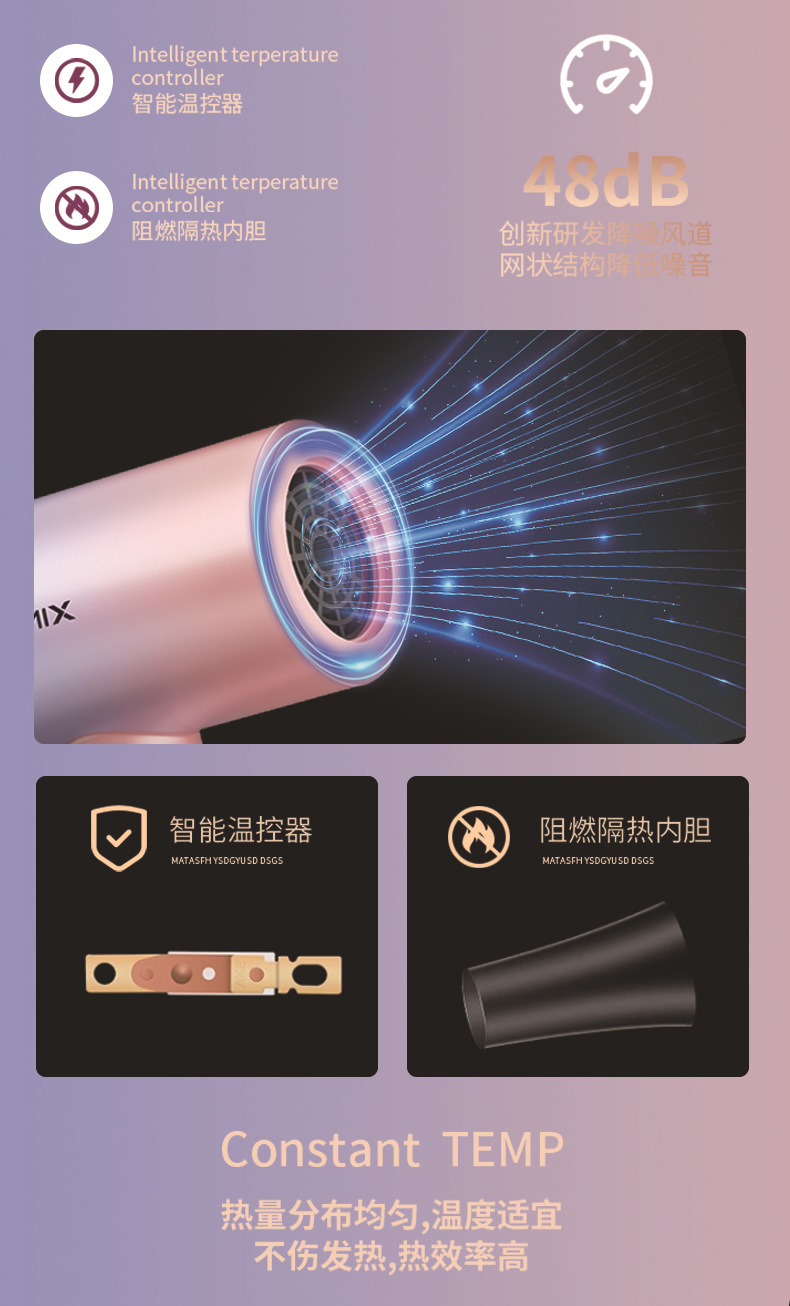 Household silent negative ion hair dryer that does no harm to hair, high-power constant-temperature hair care hair dryer for hair salons, starting from one piece pic 15