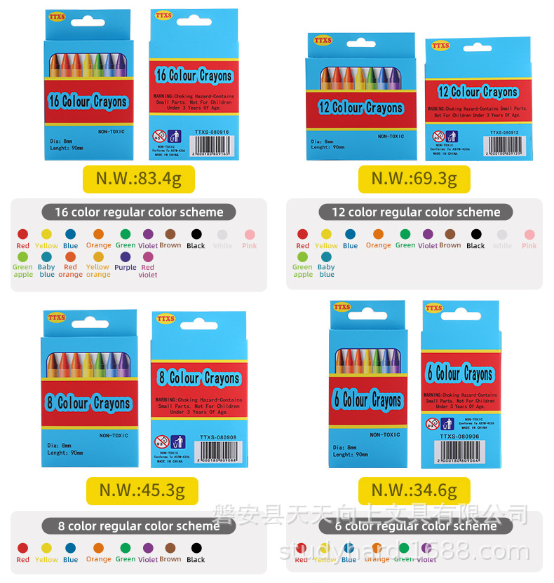 Crayons OEM and customization children painting crayon set详情3