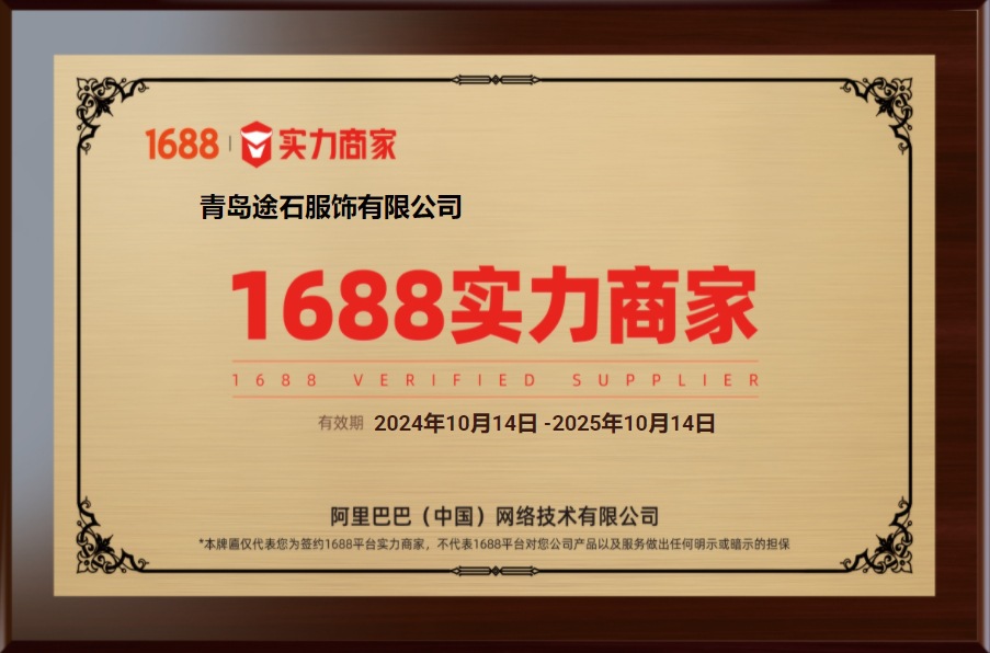 油画碎花包臀裙a字半身裙女夏2025新款小个子蓝色多巴胺绝美短裙详情2
