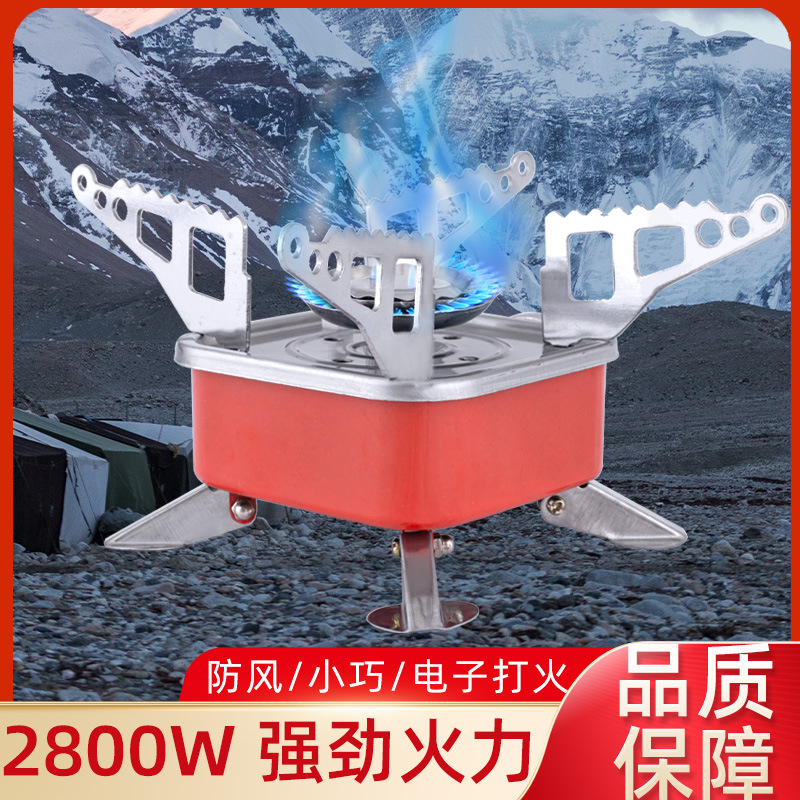 Wholesale of outdoor mini portable folding square stoves, camping stoves, gas stoves, car stoves and stove heads pic 4