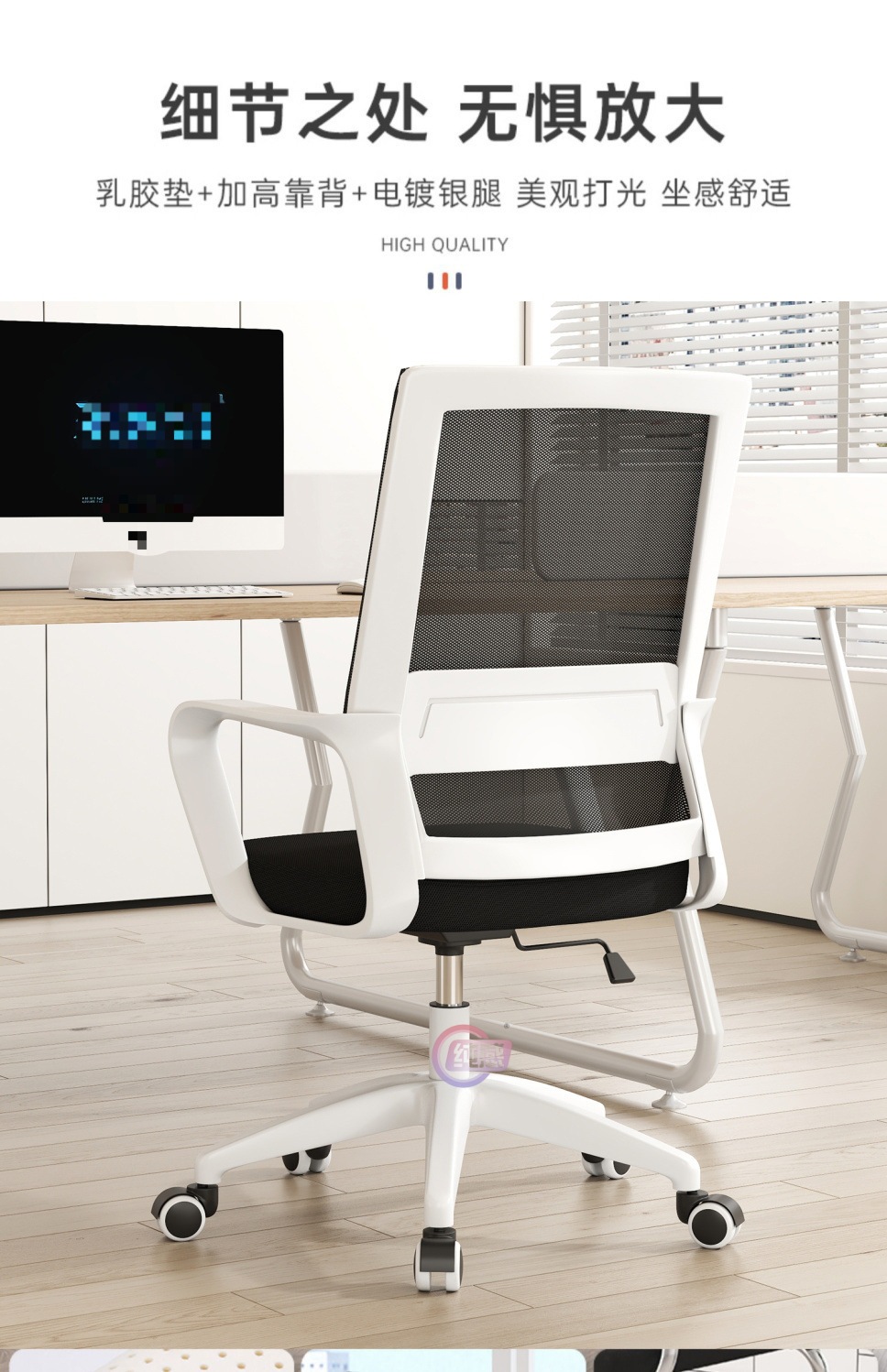 The home office computer chair is comfortable and not tiring to sit on for a long time. It is a chair for meetings, staff, dormitories, studies and offices pic 5