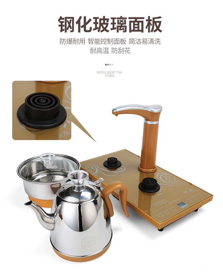 Fully automatic water filling, electric heating, water boiling, teapot set, intelligent tea brewing, electromagnetic tea stove, three-in-one Gongfu tea set for household use pic 9