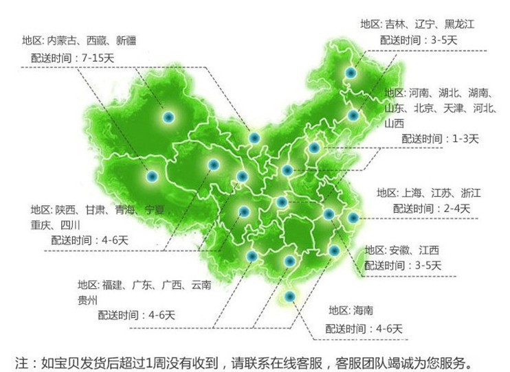 PVC大半挂黄胶尼龙浸胶手套 全挂耐磨胶皮工地干活劳保通用手套 高强度防刮耐磨手套详情23
