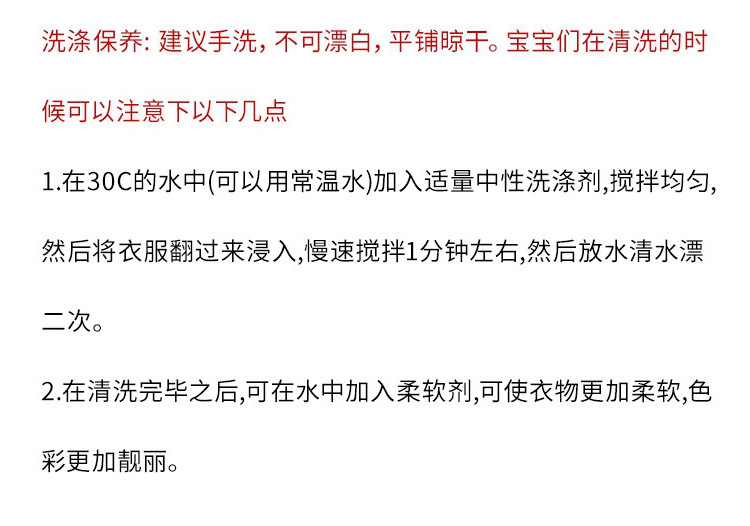 黑色短袖雪纺衫女2023夏季新款时尚洋气蕾丝衬衫宽松遮肚上衣详情34