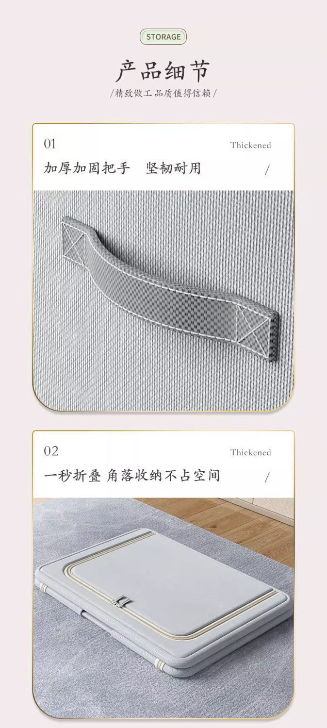 衣服收纳箱家用牛津布衣柜装衣物被子布艺折叠储物筐大容量百纳箱详情9