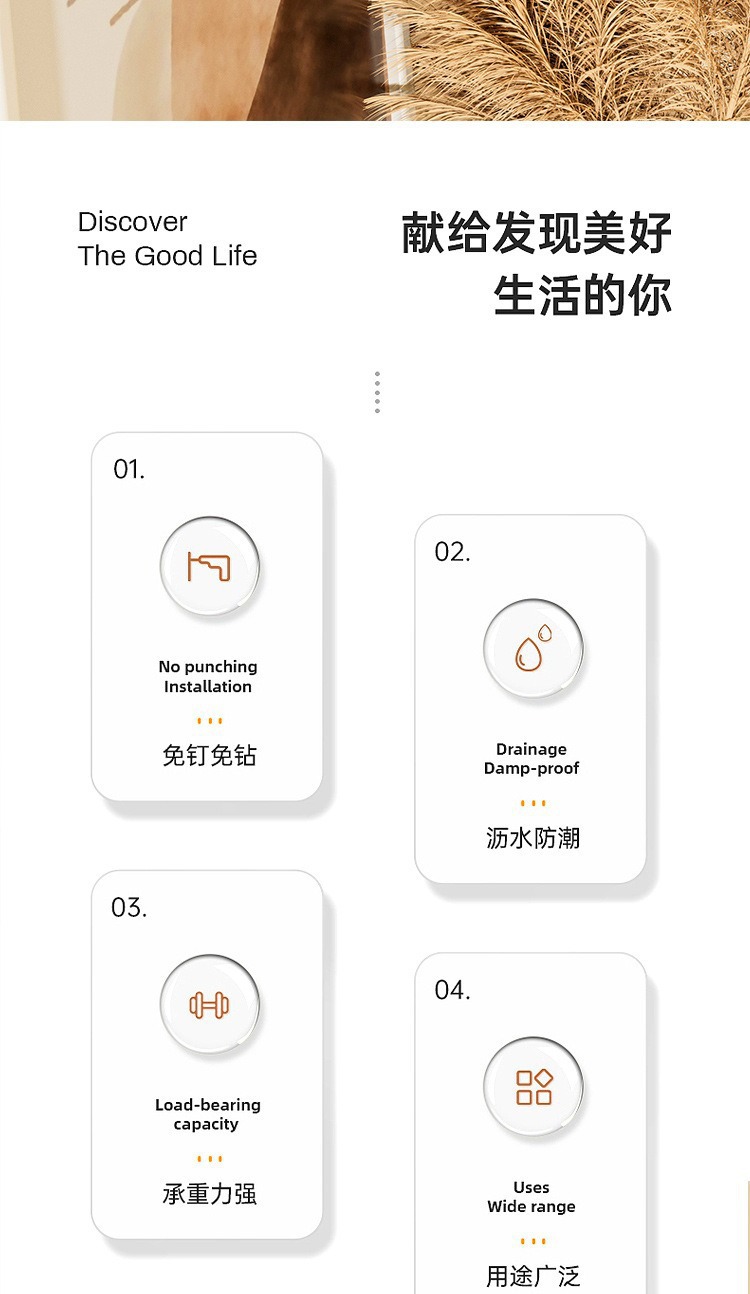 新款北欧实木挂衣钩胡桃木门后挂钩免打孔衣钩强力粘胶墙上挂衣架详情3