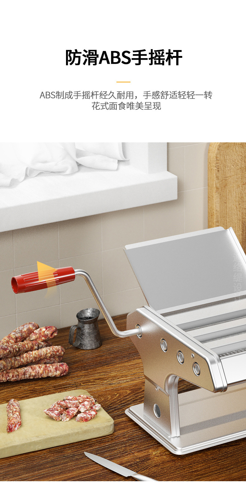 晋腾手动小型面条机多功能家用不锈钢手动压面机擀面机饺子馄饨皮详情11