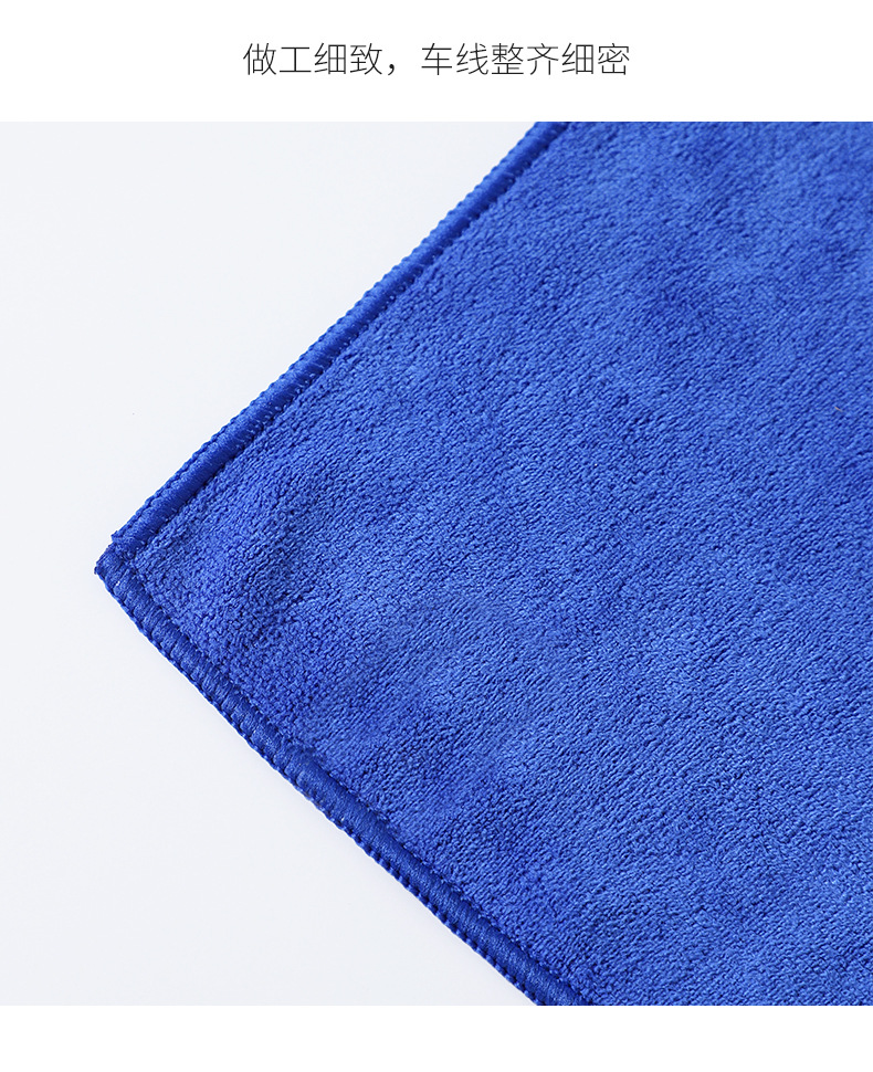 Cleaning towels, rags, absorbent thickened fine fiber dishcloths, housekeeping, household cleaning, glass cleaning, quick-drying pic 12