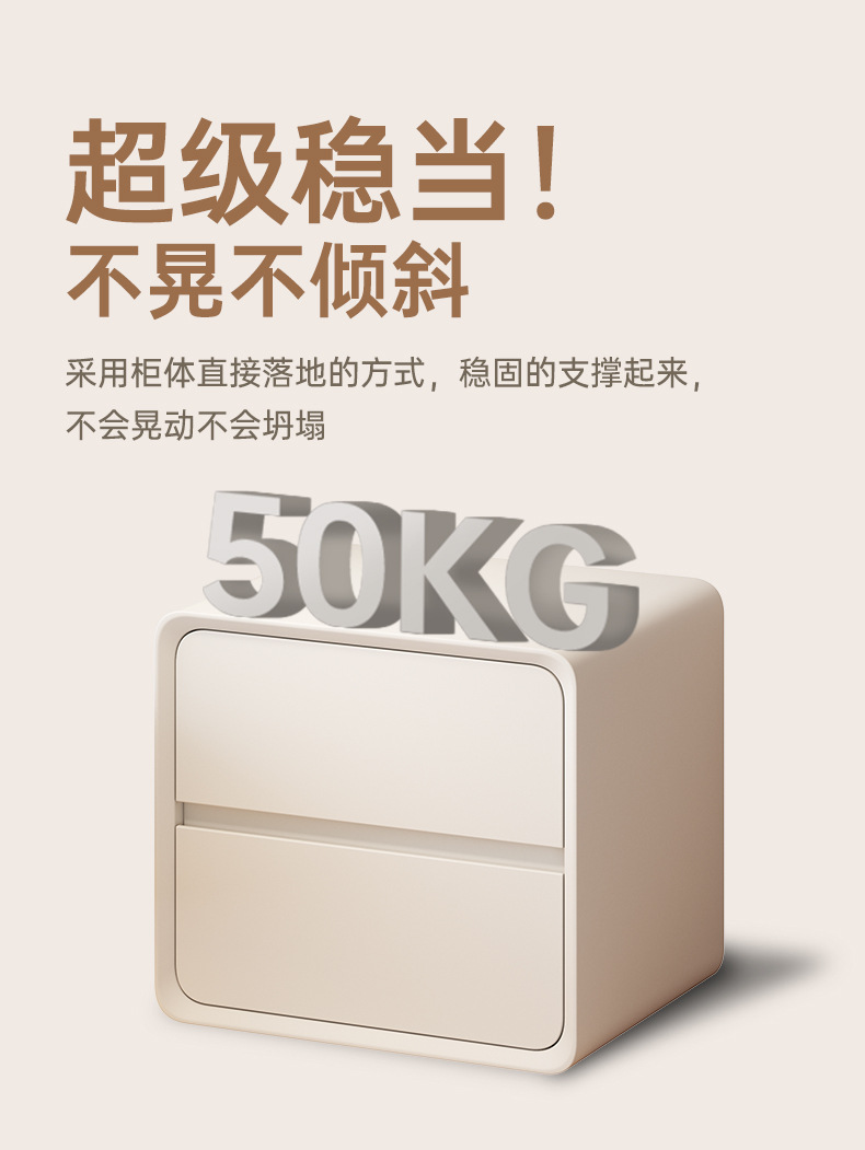 Small, modern, simple and extremely narrow bedside table, cream-style ultra-narrow 2025 new mini slit storage rack pic 11