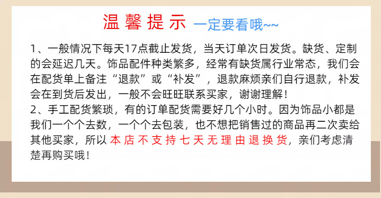 韩版时尚新款微锆石流苏蝴蝶长款挂件吊坠配件DIY手工自制材料详情1