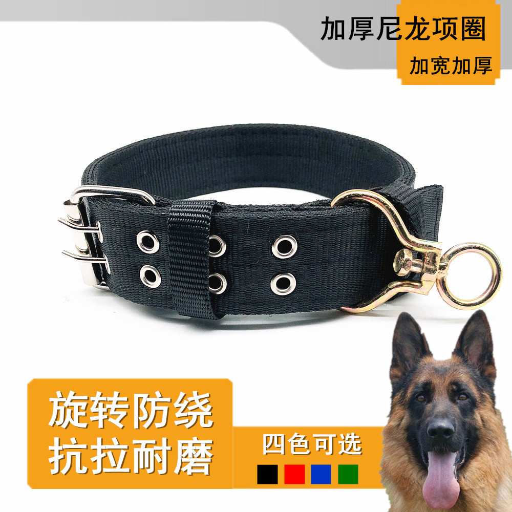尼龙狗狗项圈小型中型大型犬脖套金毛马犬德牧狗颈圈栓狗宠物用品详情1