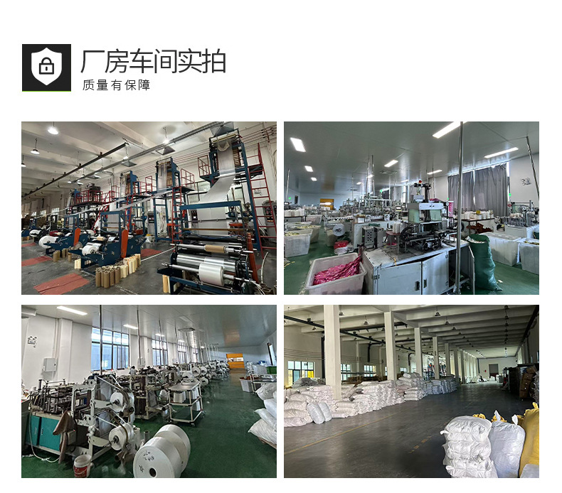 儿童一次性手套独立包装食品餐饮用加厚防油污手套源头厂家批发详情16