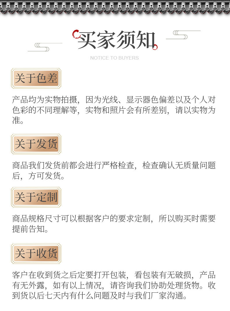 金丝檀木按摩梳小海豚经络按摩造型梳子五齿头疗木质梳批发现货详情9