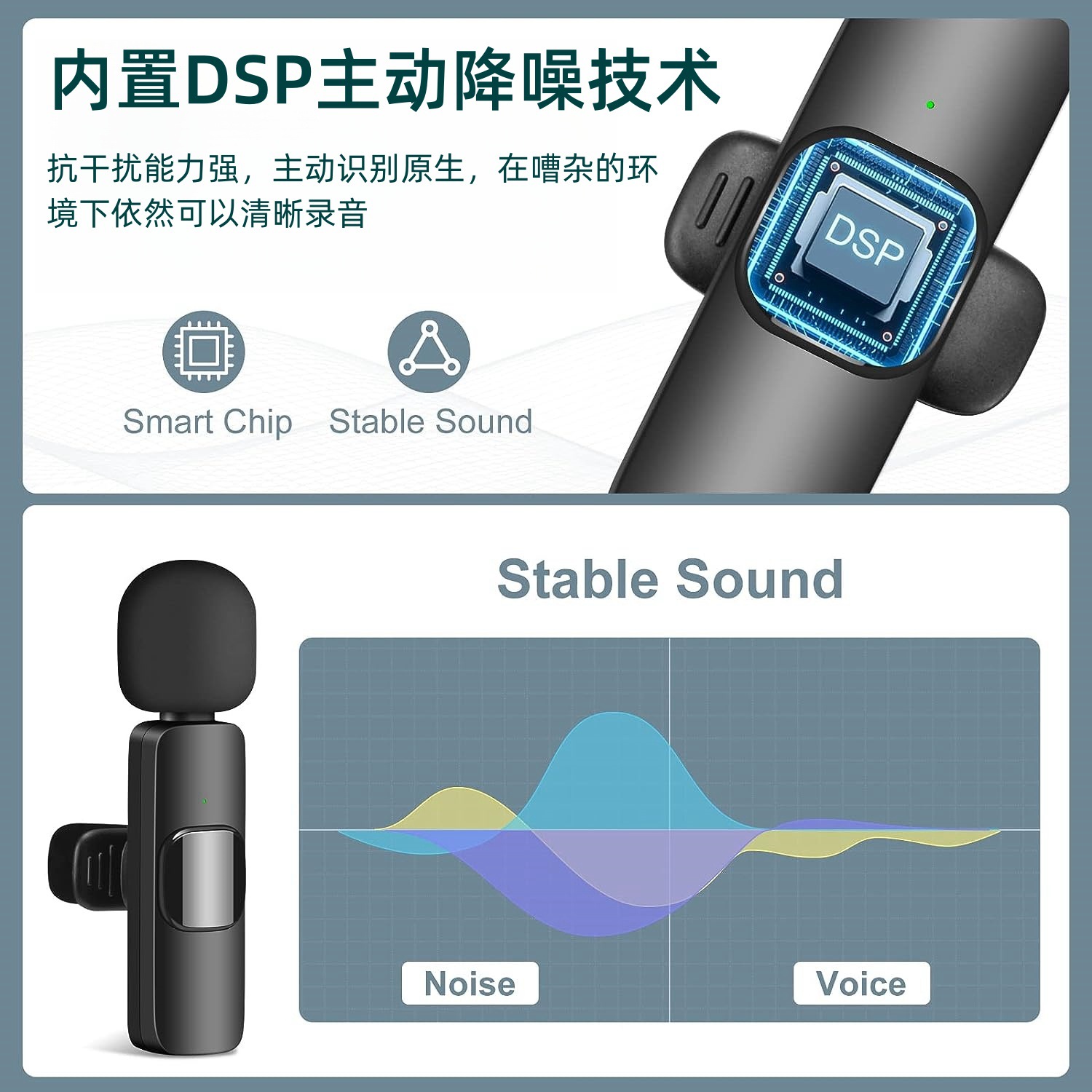 跨境热销款无线领夹麦克风 K1K9K6一拖二直播收音磁吸数显麦克风详情5