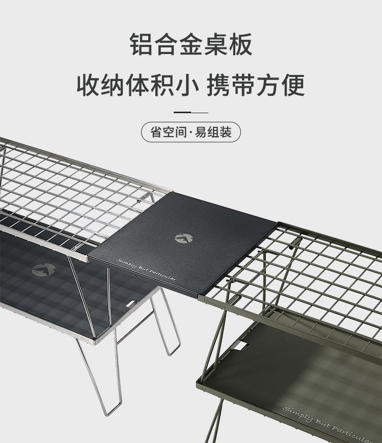 CampingmoonT-2309BK black square top plate outdoor tent camping equipment flat plate suitable for camping setup accessories pic 1