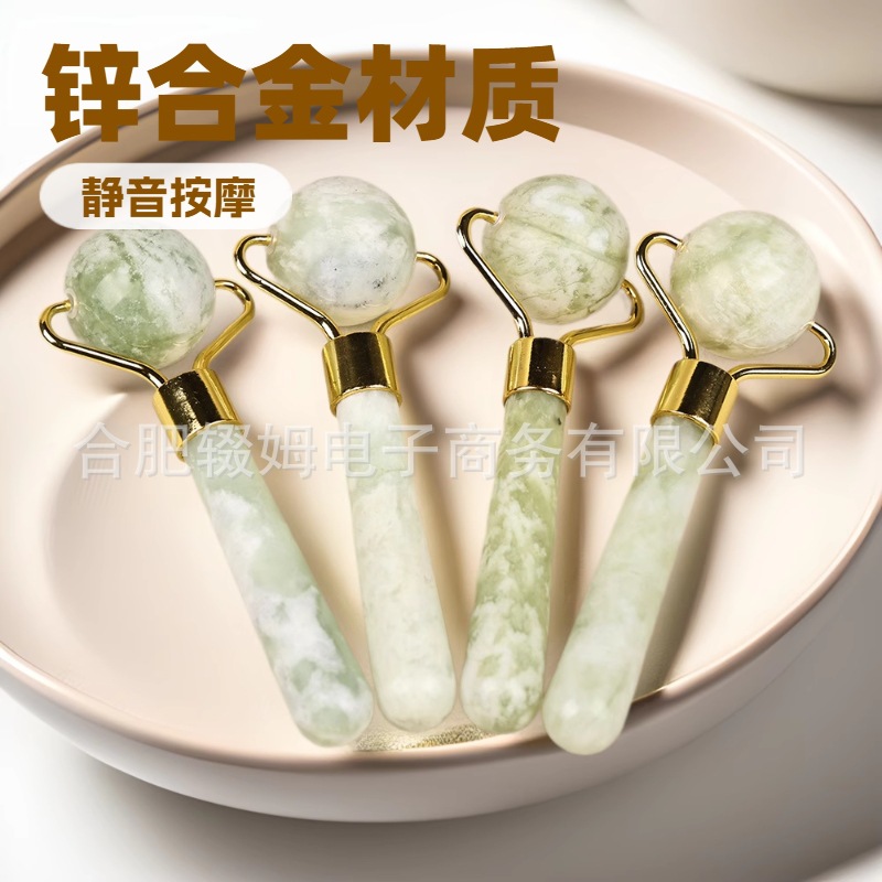 岫岩甲翠绿玉石滚轮按摩脸部刮痧板美容按摩器跨境经络保健按摩工具详情11