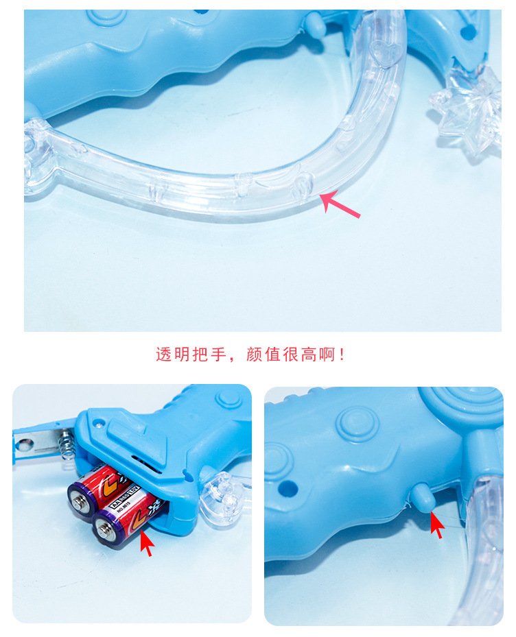 发光刀剑仿真刀剑声光七彩电子大刀剑带灯鲨鱼款地摊热卖玩具批发详情49