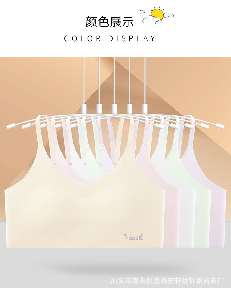 Summer thin ice silk strapless vest for girls in the growth period, seamless bra for junior high school and senior high school students pic 14