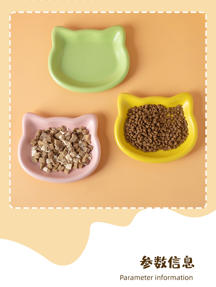 韩国陶瓷碗猫咪吃饭幼猫食盆罐头零食冻干餐盘矮脚猫碟盘子宠物碗详情9