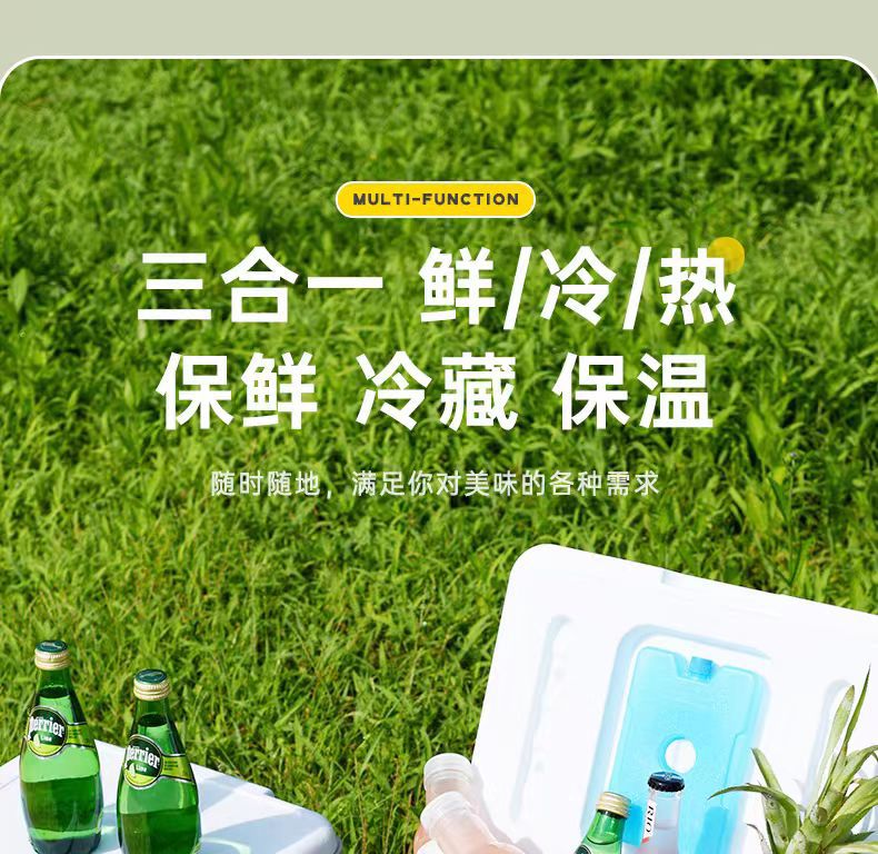 Insulated box, ice cube refrigeration box, household car, outdoor camping fishing box, portable small refrigerator, commercial street stall insulated box pic 6