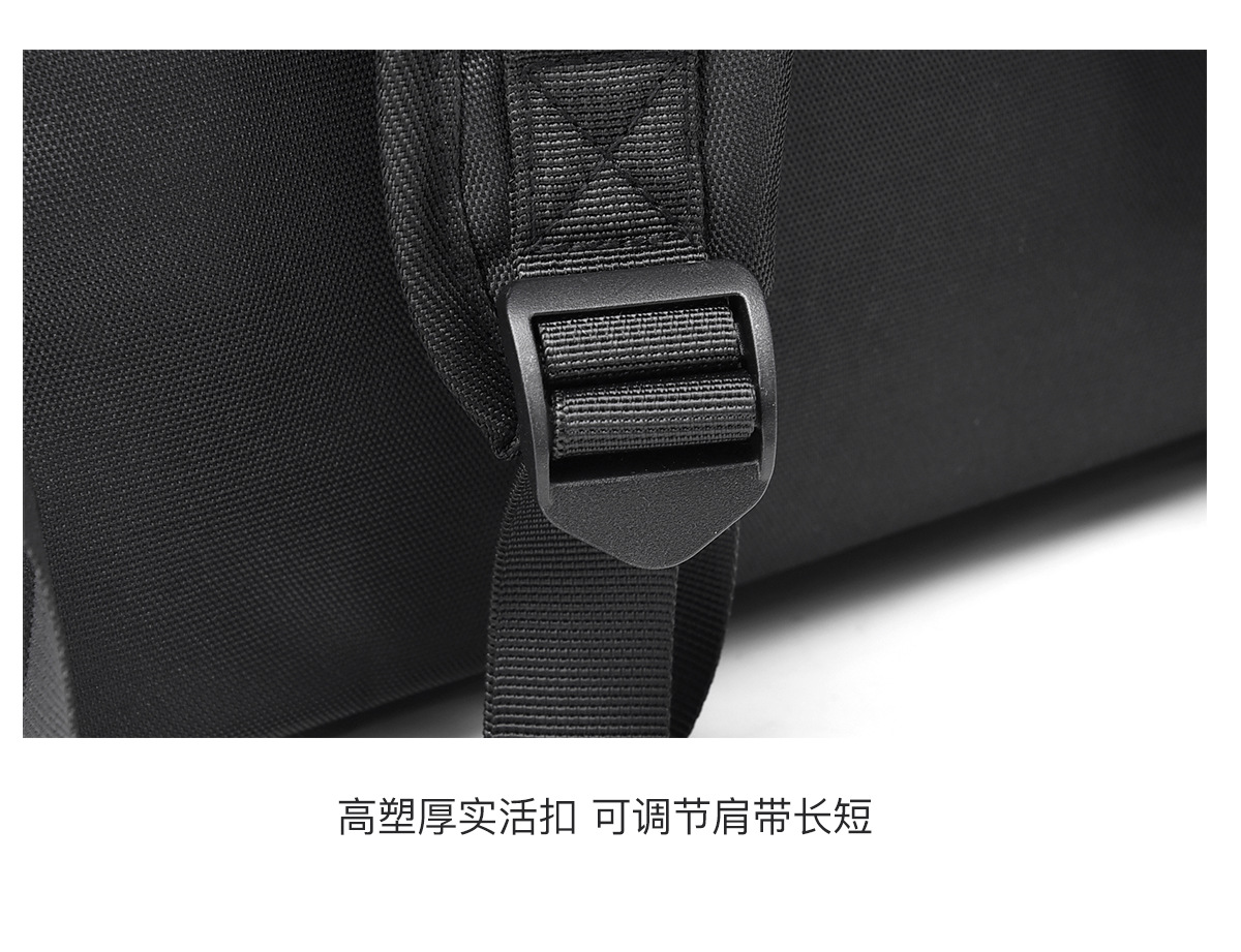 学生书包双肩包男女时尚运动双肩背包潮轻便旅行背包商务背包详情34