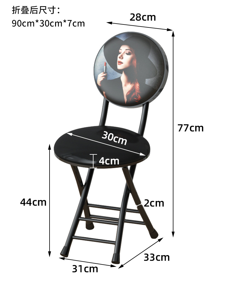 Folding chairs, stools, household chairs, dining tables, stools, high stools, small round stools, stools with backrests, simple and portable pic 24