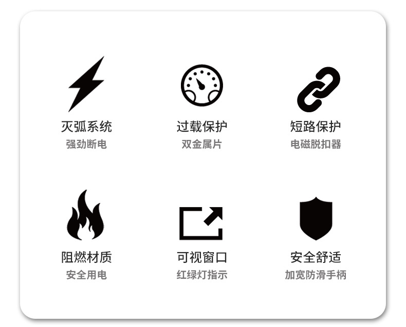 详情页_02.jpg