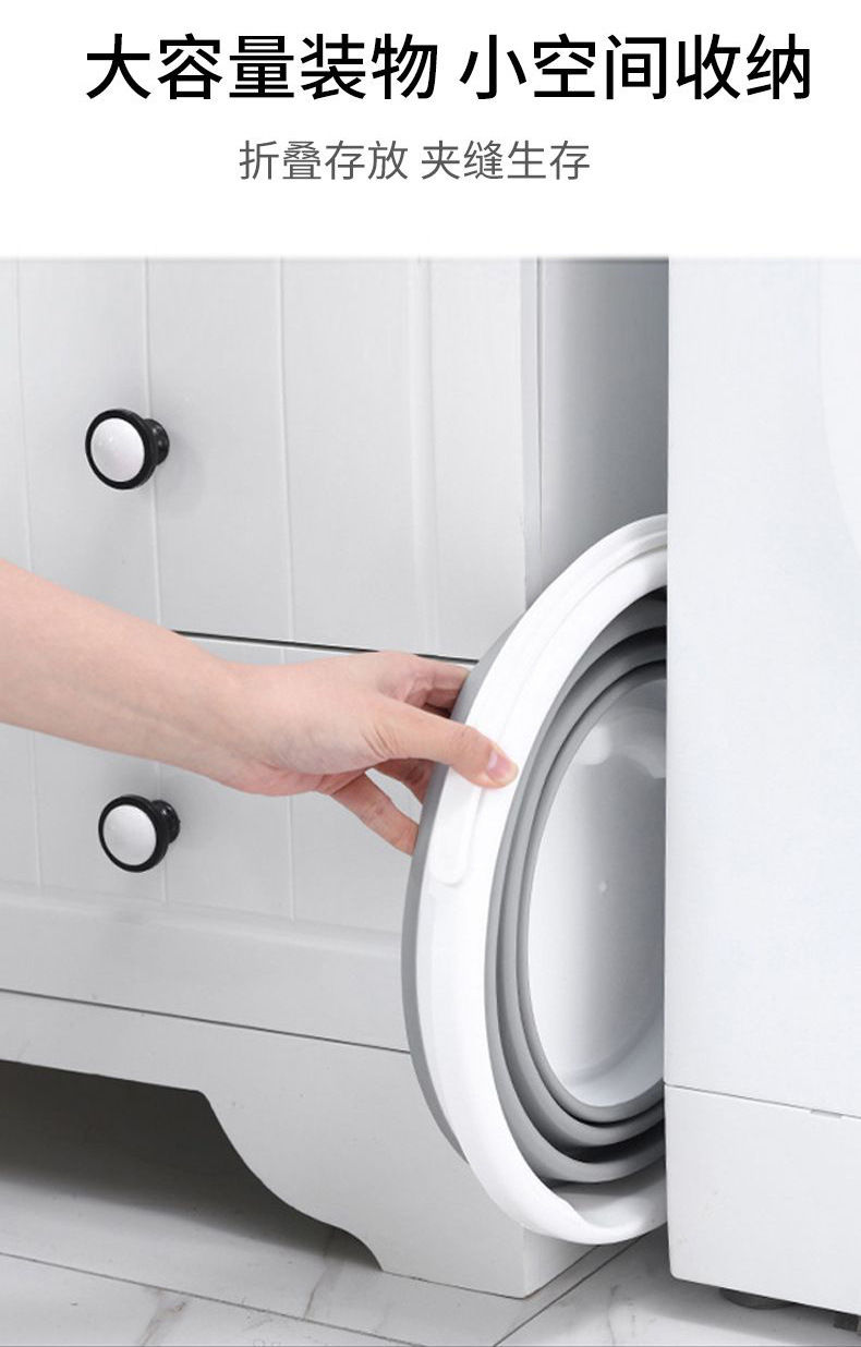 便携式可折叠水桶车用钓鱼桶旅行家用塑料桶车载户外加厚小洗车桶详情6