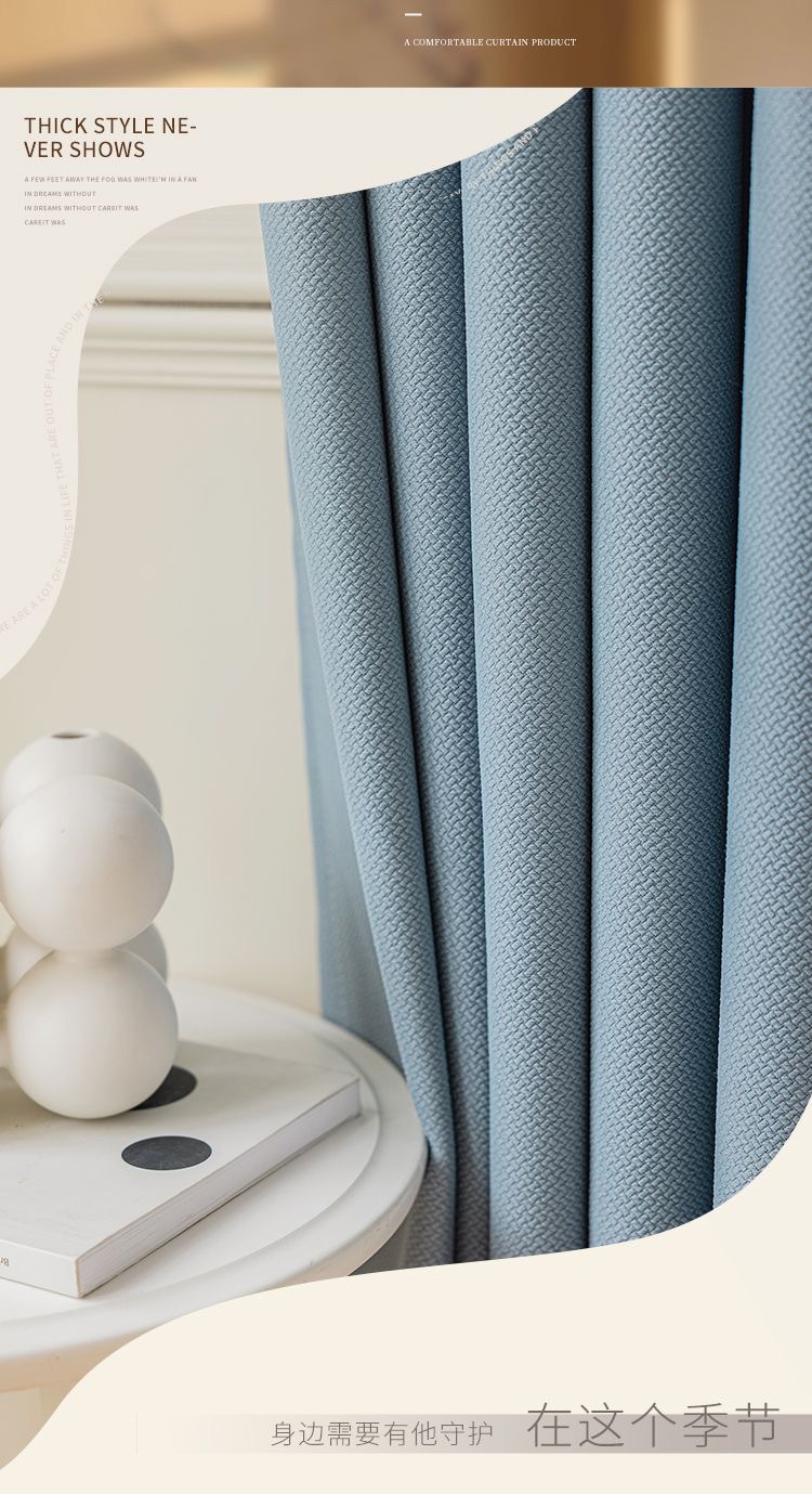 Double-sided rice-grain cotton matcha green cotton linen curtains, fully light-blocking modern light-blocking curtain fabric for bedrooms, balconies and living rooms pic 3