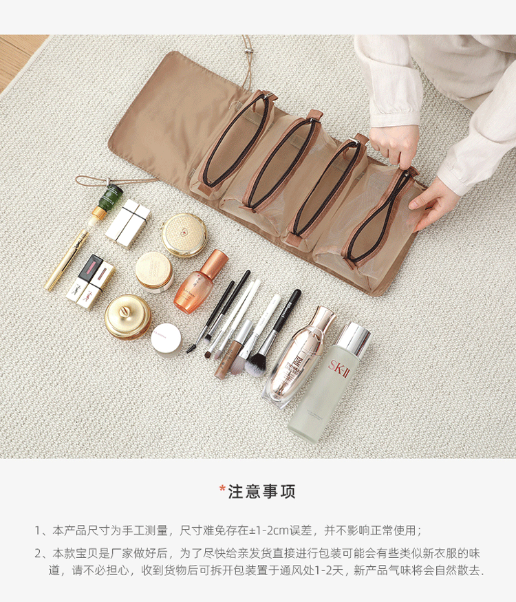 Four-in-one makeup bag, portable large-capacity storage bag, InS-style simple and portable Korean-style toiletry bag, bathroom storage pic 6