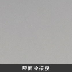 冷裱膜a4照片保护膜手工塑封膜自粘手工书签镭射树叶标本塑封膜详情18