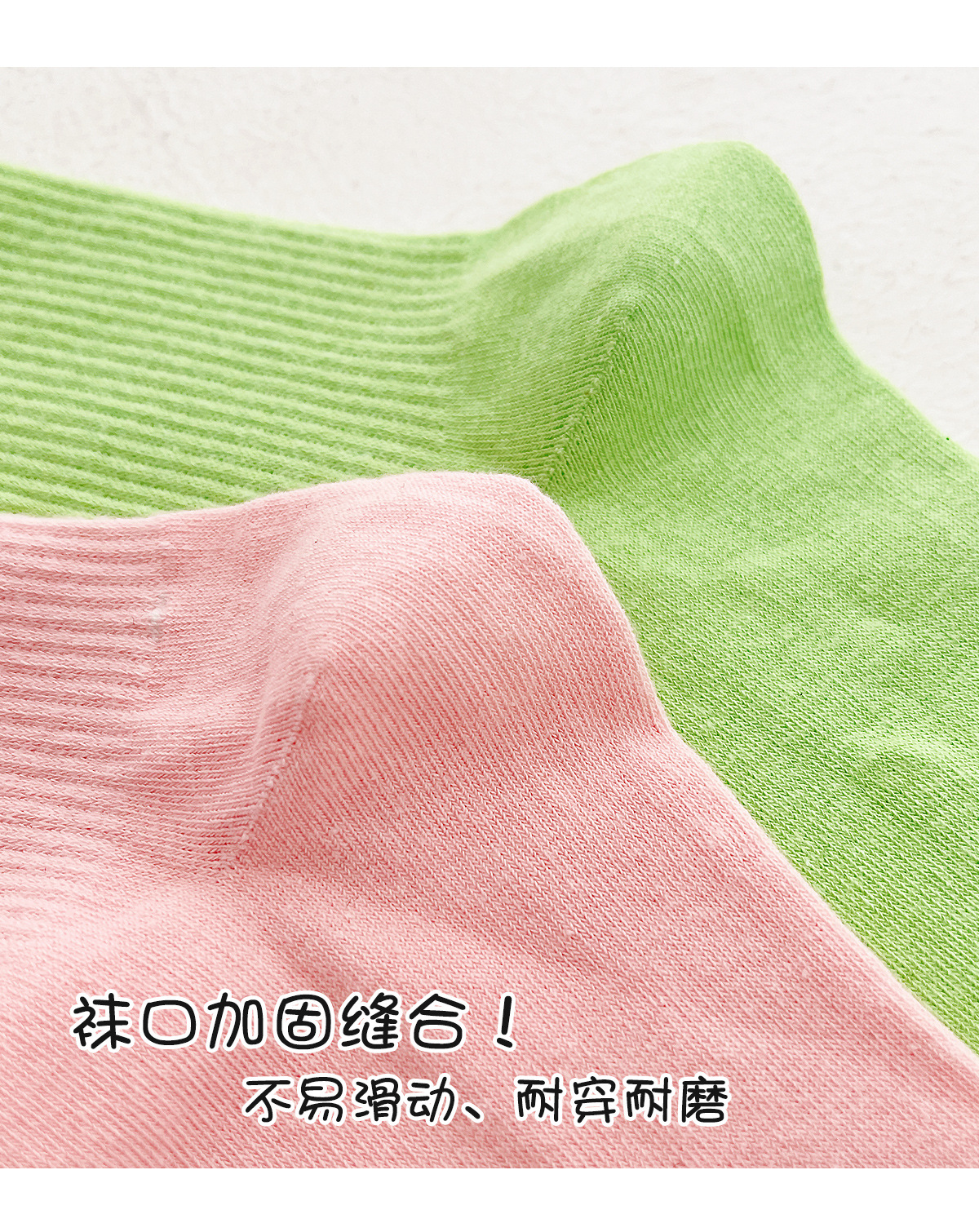 张卫超婴儿卡通夏季舞蹈袜子婴童袜可爱袜子主体详情8