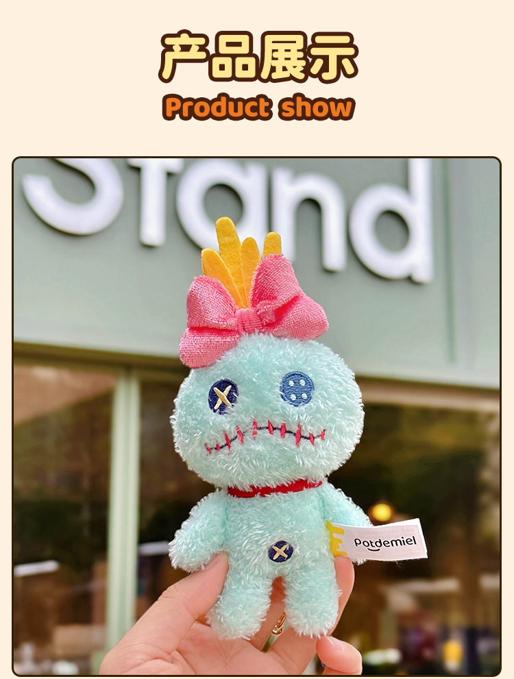 The official Disney potdemiel honey jar, Disney-style small gold pendant, plush toy, and schoolbag are so cute pic 3