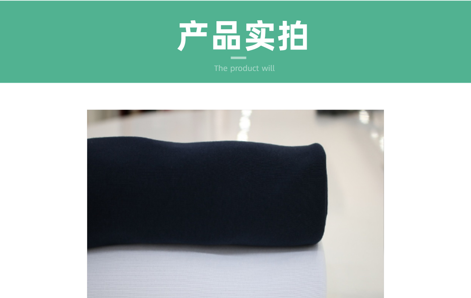 40-count CVC stretch plain weave sweatshirt polyester-cotton single-sided knitted fabric 170g slightly elastic casual breathable T-shirt fabric pic 16